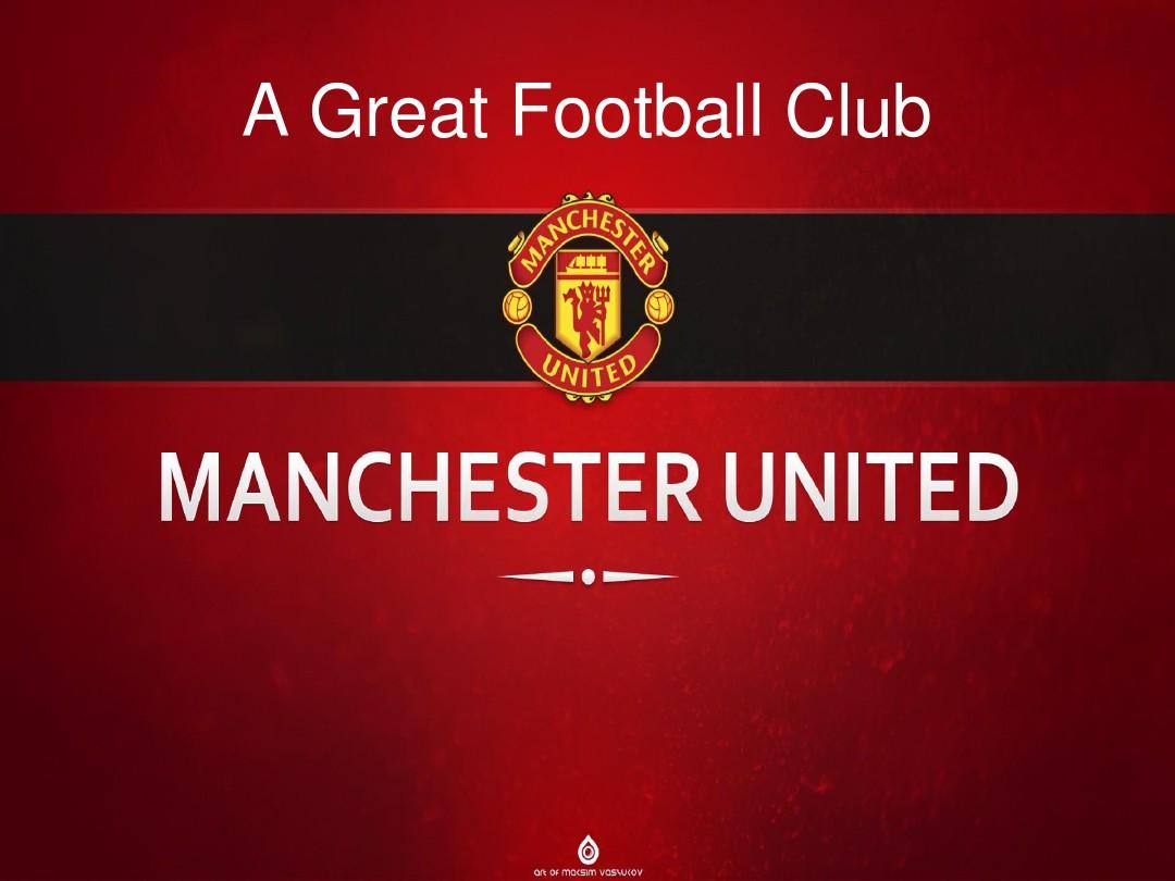 致入微的准 致入微的准